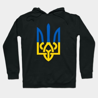 UKRAINE TRIDENT EMBLEM SLAVA UKRAINI PROTEST RUSSIA Hoodie